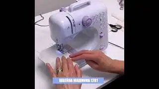Багатофункціональна швейна машинка Michley Sewing Machine YASM-505A Pro 12 в 1