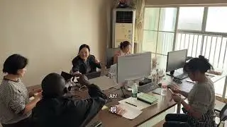 Counting Money! Shanghai YueDu Technology Co., Ltd. 数钱啦！财务小姐姐们手工点钞后入公司对公账户上海越都科技有限公司财务部