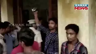 Police Arrested Ex CM Ajit Jogi's Son Amit Jogi On Fraud Charge