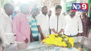 ఆంధ్రభూమి రిపోర్టర్ అకస్మత్క మృతి........nd9news