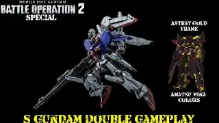 GBO2 Special: S Gundam Double Gameplay (Astray Gold Frame Amatsu Mina Colors)