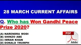 28 March 2021 Current Affairs in English by Next Exam !! 27 March Current Affairs !! World Affairs