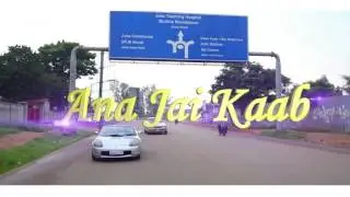 Ana jai kaab- Ray bullet ft MC tande loko (official 2016)