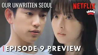 SLEEP HERE TONIGHT [Preview] Our Unwritten Seoul Episode 9 | Park Boyoung | Park Jinyoung