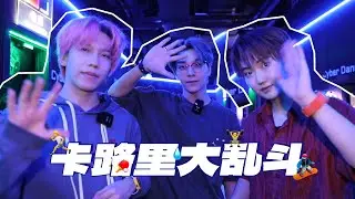 [KR/EN] Calorie Battle Royale⬅️⬆️➡️🔥 | BOY STORY Daily Theatre