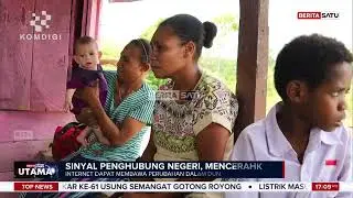Digitalisasi Pendidikan di NTT: Siswa 3T Kini Nikmati Akses Internet #Beritasatu