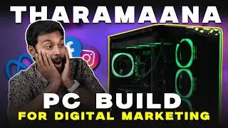 Digital Marketing PC Build 2026 🚀 Fast & Powerful #pcbuild #digitalmarketing #pc