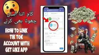 How to add tik tok account in getlike|| earn money from getlike app|| TECH MT