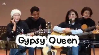 #gypsy queen #통기타라이브 #무등예술촌 #콜텍문화재단 광주 해피콘서트 #기타동아리