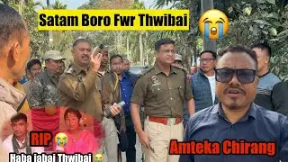 Boro Subungfwrni Jiu koha || Haba Jabai twibai || Mabrwi jakw? Amteka Chirang