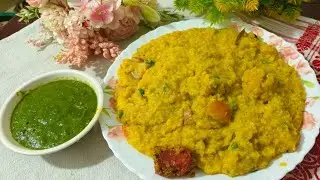 Makarsankranti special Khichdi banai gharwale bole 10 me 10 no #maabetekarasoi #dailyrecipe 