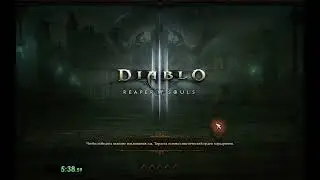 Diablo 3, Season 37 prep: DH to 70 with 2 shadow pieces (after necro to 70)