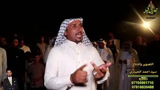 بذوله خيطنه مفتوك جنون في  الميدان  المهوال سيد عطيه العكداوي وعدنان الشاوي و اباذر العبادي