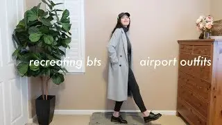 Kpop Fashion: recreating bts AIRPORT outfits with the clothes i have