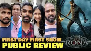 Vikrant Rona 3D PUBLIC REVIEW | First Day First Show | Kichcha Sudeep | Anup Bhandari | Hindi