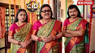 कातिल के शादी वाले घर में जाँच करने पहुँचे ACP सर, श्रेया और फ्रेडी—किन्नर बनकर | CID | New Ep 2026