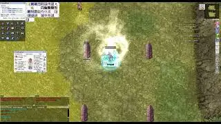 RO GGT - Hyper Novice เทสเซ็ตนาฬิกา