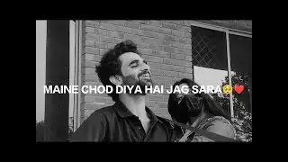Maine Chod Diya Hai Jag Sara( itna na mujshe tu pyara bhada ft.Amber x lashari |Leo Verma