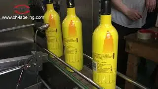 Wine Glass Bottle Steam Shrink Tunnel