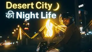 Desert City की Night Life | Barmer Night Ride | Moto Vlog India #automobile #vlog #motovlog