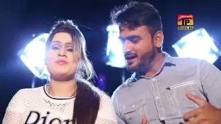 Yaar Lammey Da - Tariq Sayal - Latest Song 2017 - Latest Punjabi And Saraiki Song 2017
