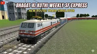 18573 Bhagat Ki kothi Weekly SF Express | Visakhapatnam To Jaipur Train Game Play | Indian Train Sim