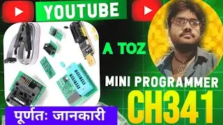 CH341 MINI programmer information with read and write method