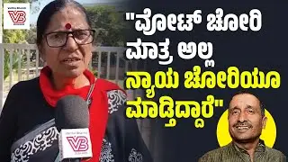 ಇದು ನ್ಯಾಯ ವ್ಯವಸ್ಥೆಯನ್ನೇ ಬುಡಮೇಲು ಮಾಡುವ ತೀರ್ಪು  : ಕೆ. ನೀಲಾ