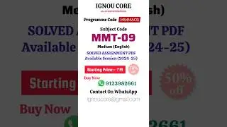 MMT 09 Solved Assignment PDF 2024-25 in English, MASC program MMT-09 Solved assignments