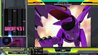 [AC] IIDX 33 - BRAVE GLOW SPA 正規 Full Combo w/Hand Shot