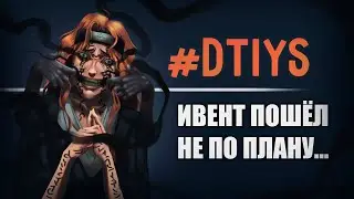 Подписчики перерисовали мой арт в своём стиле ❄️ DTIYS ❄️ Итоги ивента