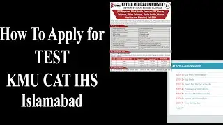 How to Apply for TEST KMU CAT IHS Islamabad? Sample Demonstration.  