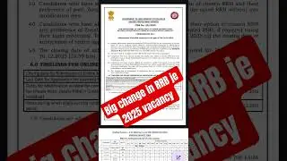 RRB je 2025 vacancy increase big update ll RRB je 2025 Big update #rrbs #railwayrecruitment #govtjob