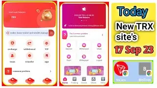 TRX ICU | Bm Tron |  New TRX Mining Site Today | Tron TRX Mining Site| New Income Site @asimtv03
