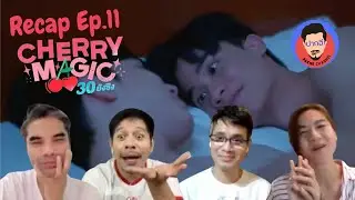 Recap Cherry Magic Thailand Ep 11 | Pakhe Channel