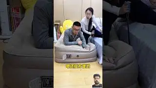 Airbed #inflatablebed automatic inflatable bed #short #viralvideo #viralshorts