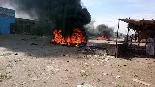 Sudan's main opposition party condemns 