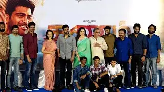 Kanam Movie Press Meet | Sathish, Nassar, Sharwanand, Ritu Varma, Amala Akkineni