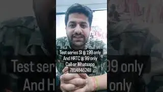 HP SI and HRTC Conductor test Series | Launched | Test Your Performance Now | HP Studies
