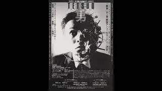 Songs to destroy your brain with a hammer. A mix of Industrial/Ambience/Noise