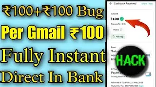 New Earning App Today | ₹100 Free Paytm Cash Earning Apps 2023 | Best Self Earning App 2023
