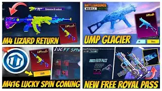 🔥100% M416 Lizard Return | 🔥Next Ultimate ? | Ump Glacier In 4.1 Update | Get Free A15 Royalpass