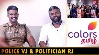 Colors நெறைய Channelல காணாம பண்ணிட்டாங்க | Colors Tamil Sivagami Actor Alexander & Anandha Krishnan