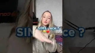 ОБЗОР на InZoi: Sims 5 - уже неинтересно 📀🤣 #inzoi #sims4