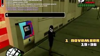gta sa 2012 11 01 17 36 13 84