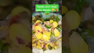 #sweetcornsnacks #viralvideo #sweetcornchat #recipe #food #snacks #sweetcorn #youtubeshorts#shorts 🥰