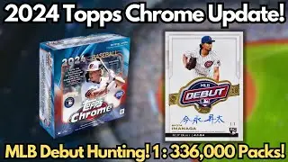 MEGA BOX! MLB Debut Hunting! 2024 Topps Chrome Update Mega Box!