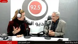 إدراك : تمكين المجتمع ودوره في الوقاية من آفة المخدرات