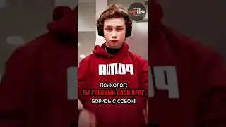 Твой главный враг? | #спорт #мотивация #спортзал #musclehead