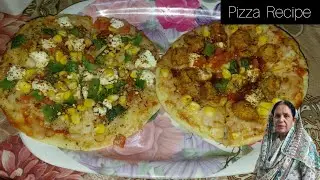 How to Make Pizza at Home with Dough| How to Make Pizza at Home| @Zareenaschannel #recipe #viral 